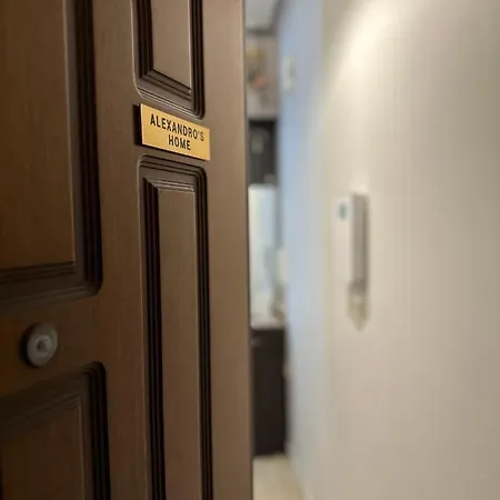 Alexandros Family Apartamento *